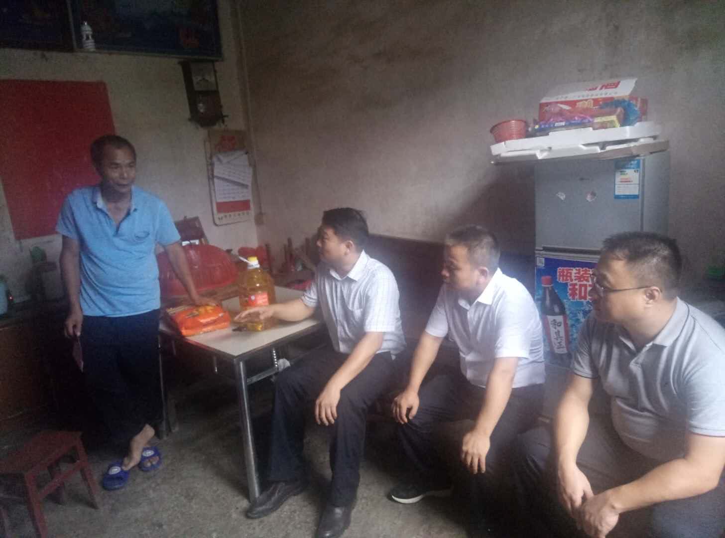 首页- 新宝GG集团创造事业平台