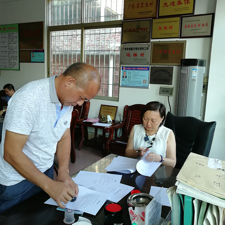 首页- 新宝GG集团创造事业平台