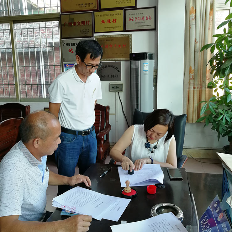 首页- 新宝GG集团创造事业平台