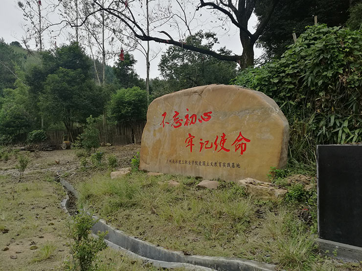 首页- 新宝GG集团创造事业平台