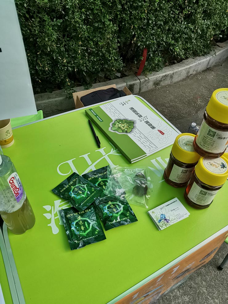 首页- 新宝GG集团创造事业平台