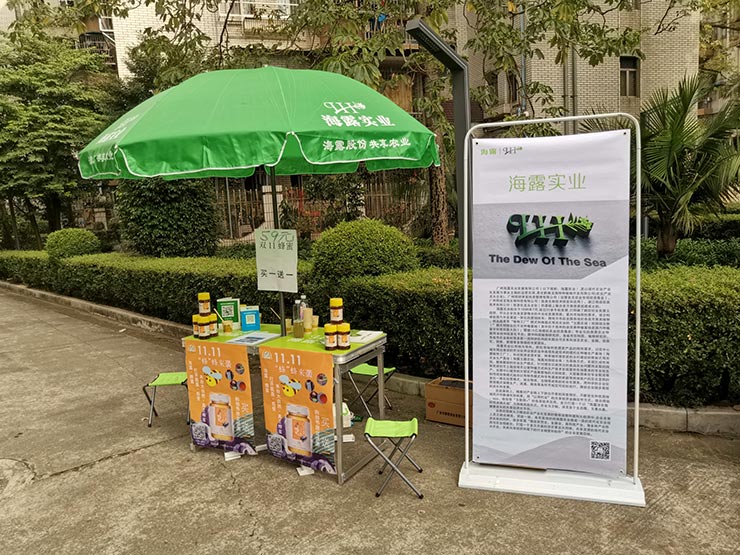 首页- 新宝GG集团创造事业平台