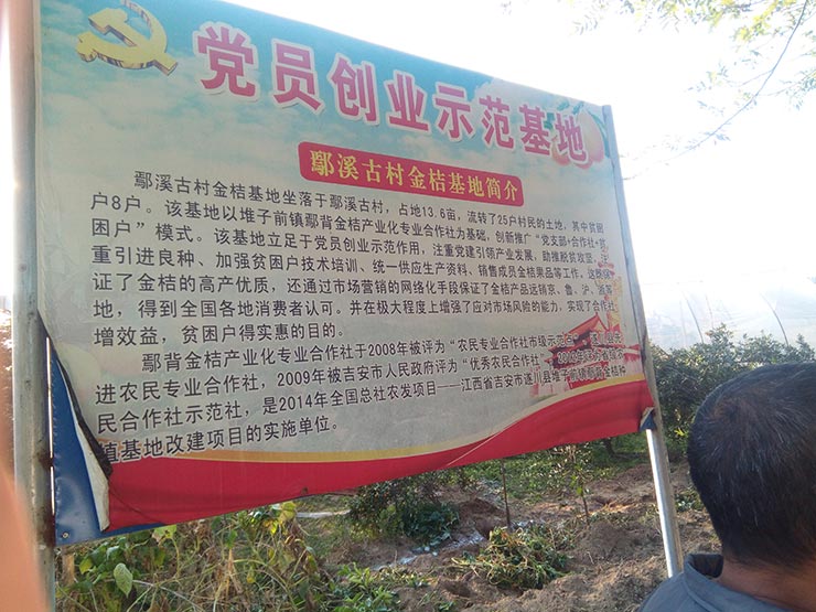 首页- 新宝GG集团创造事业平台