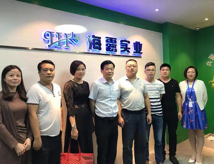 首页- 新宝GG集团创造事业平台