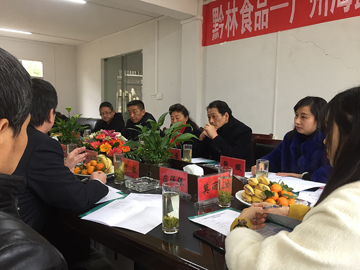 首页- 新宝GG集团创造事业平台