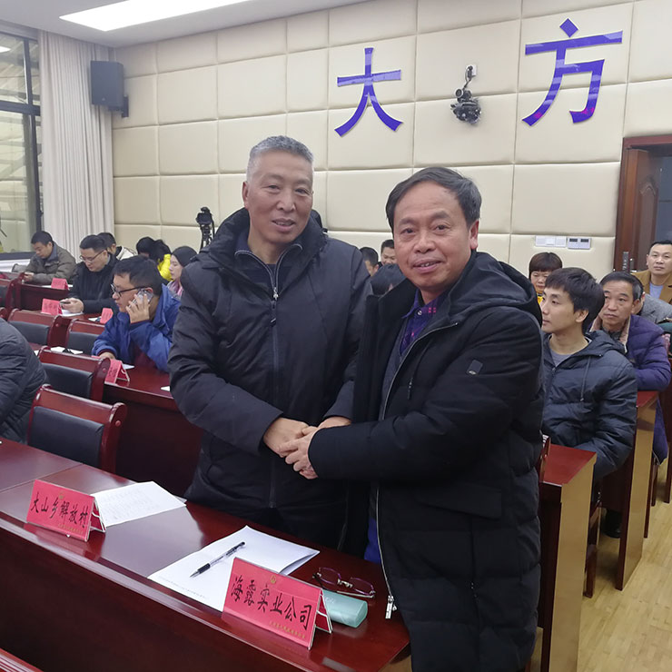 首页- 新宝GG集团创造事业平台