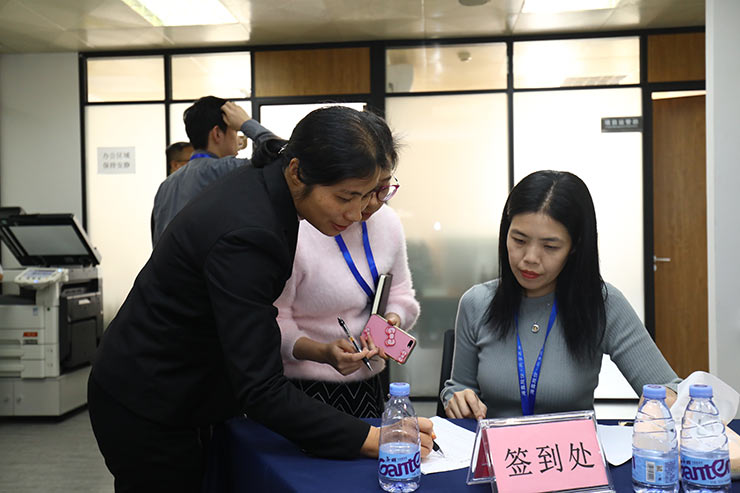 首页- 新宝GG集团创造事业平台