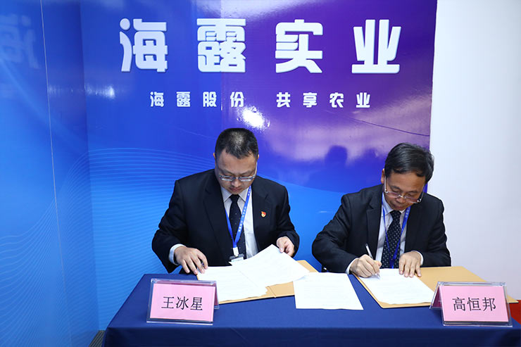 首页- 新宝GG集团创造事业平台