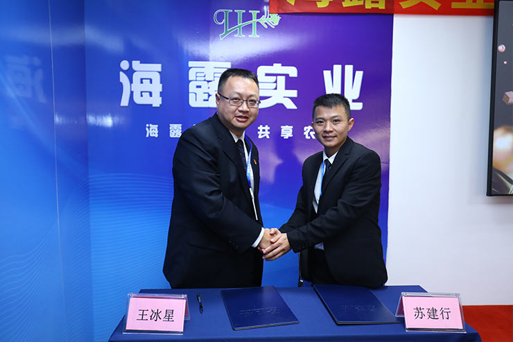 首页- 新宝GG集团创造事业平台