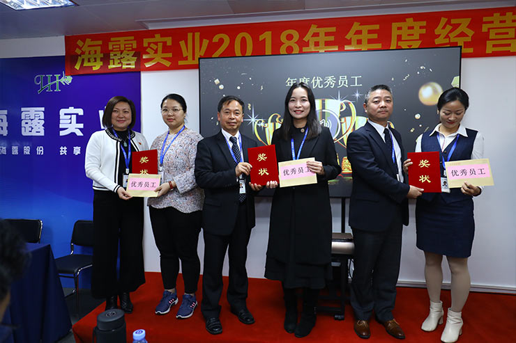 首页- 新宝GG集团创造事业平台