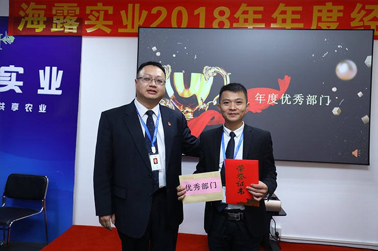 首页- 新宝GG集团创造事业平台