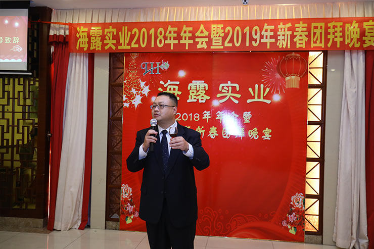 首页- 新宝GG集团创造事业平台