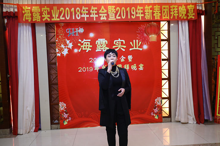 首页- 新宝GG集团创造事业平台