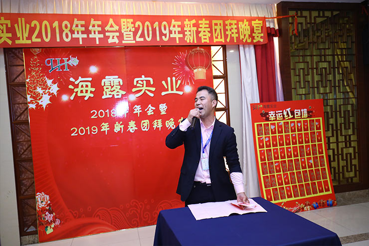 首页- 新宝GG集团创造事业平台