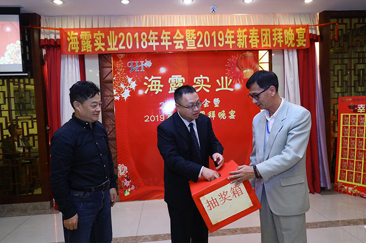 首页- 新宝GG集团创造事业平台