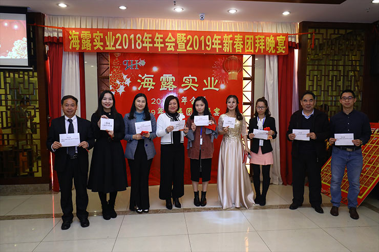 首页- 新宝GG集团创造事业平台