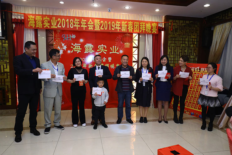 首页- 新宝GG集团创造事业平台