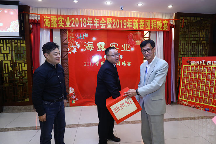 首页- 新宝GG集团创造事业平台