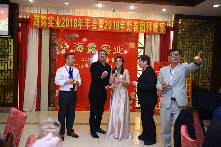 首页- 新宝GG集团创造事业平台