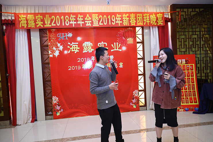 首页- 新宝GG集团创造事业平台