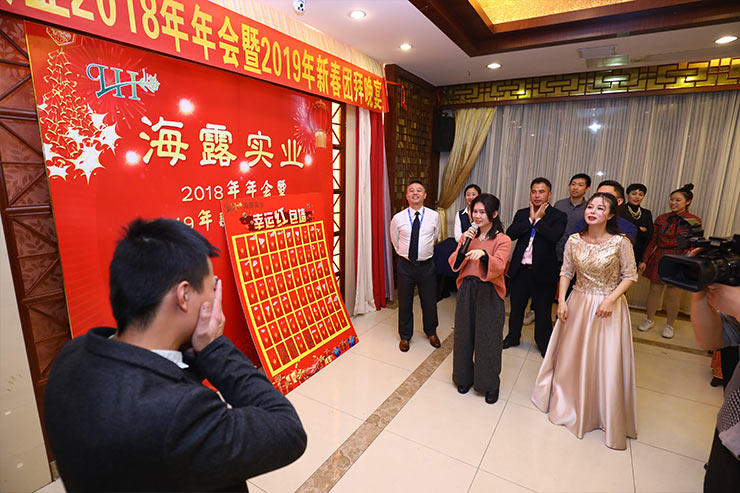 首页- 新宝GG集团创造事业平台