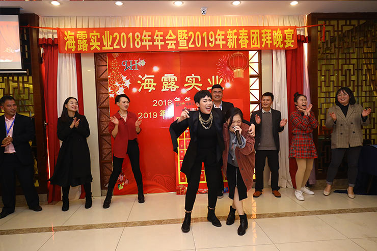 首页- 新宝GG集团创造事业平台