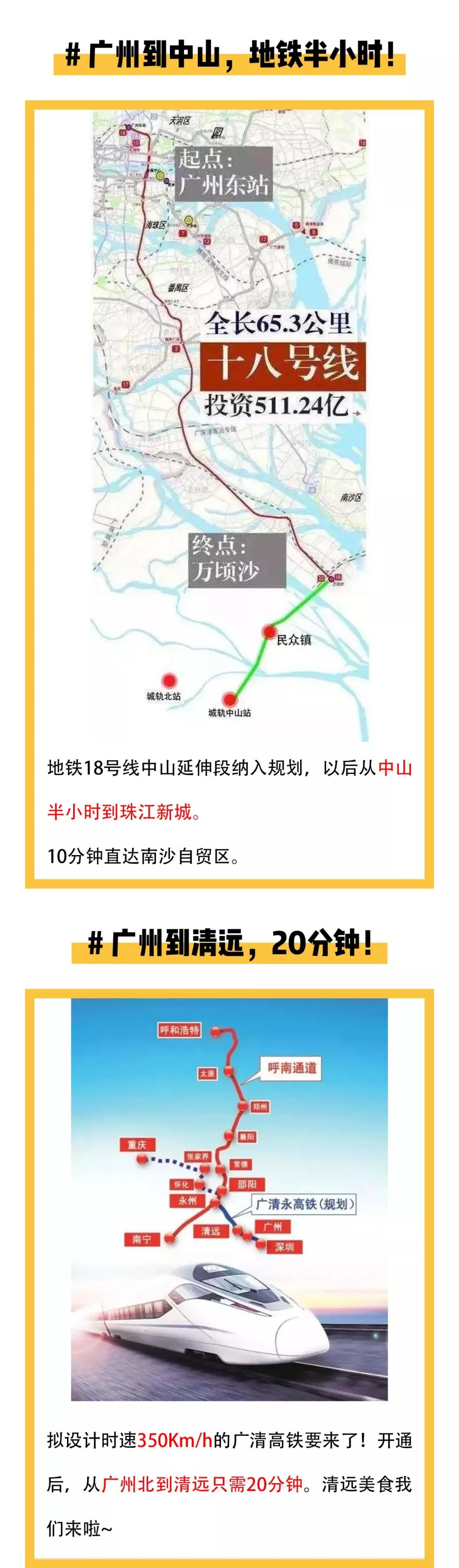 首页- 新宝GG集团创造事业平台