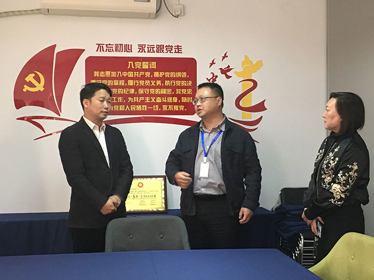 首页- 新宝GG集团创造事业平台