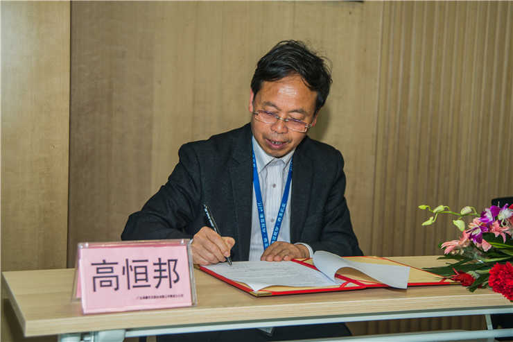 首页- 新宝GG集团创造事业平台