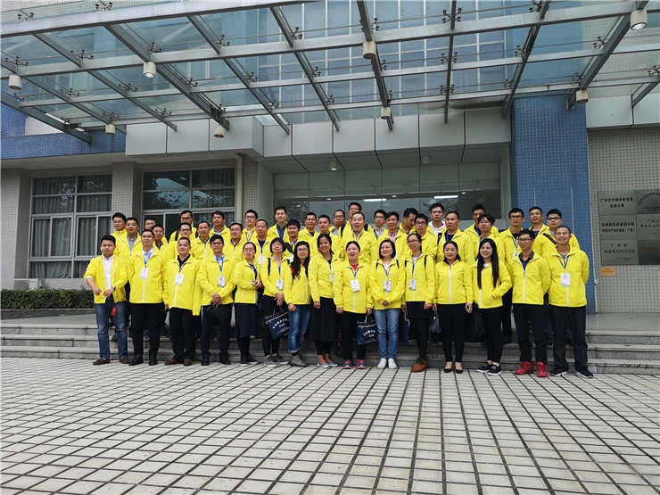 首页- 新宝GG集团创造事业平台