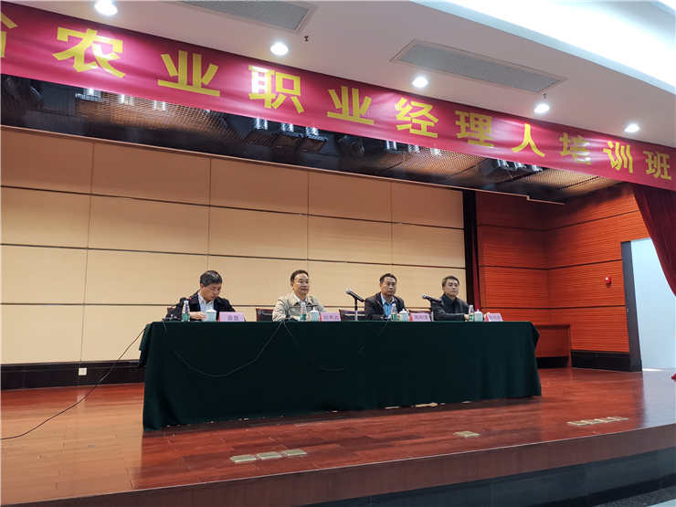 首页- 新宝GG集团创造事业平台