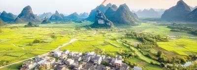 首页- 新宝GG集团创造事业平台