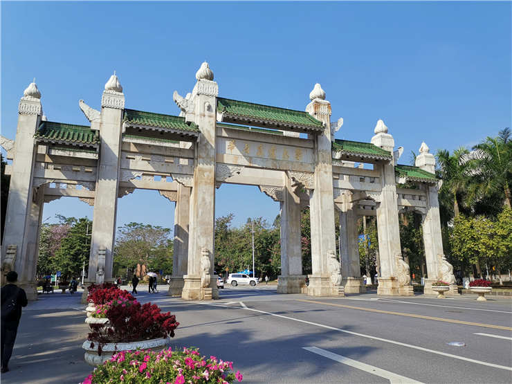 首页- 新宝GG集团创造事业平台