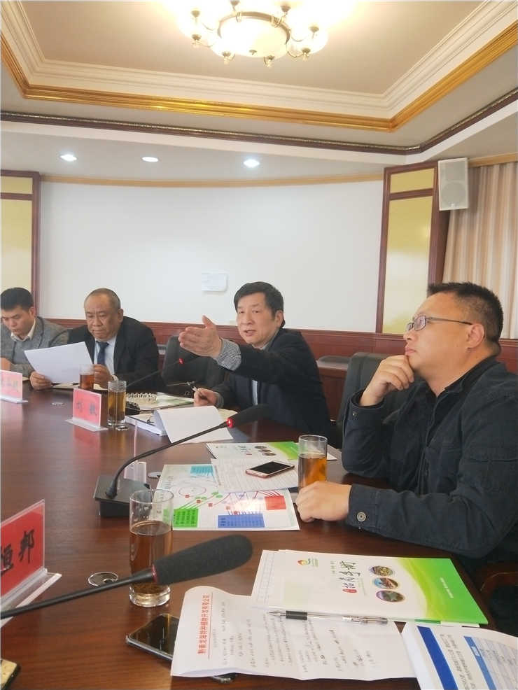 首页- 新宝GG集团创造事业平台