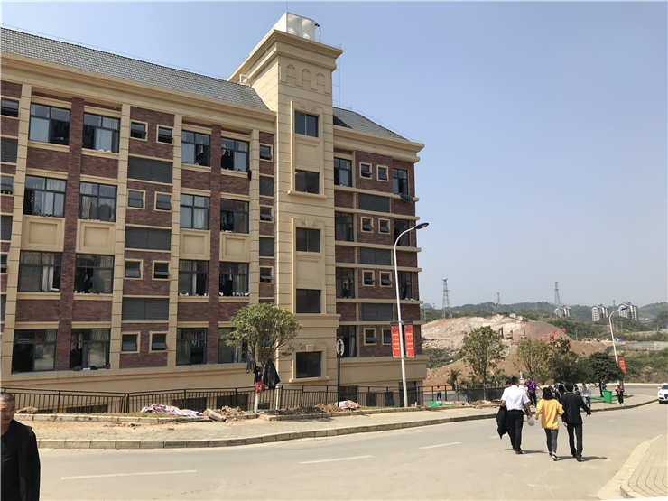 首页- 新宝GG集团创造事业平台