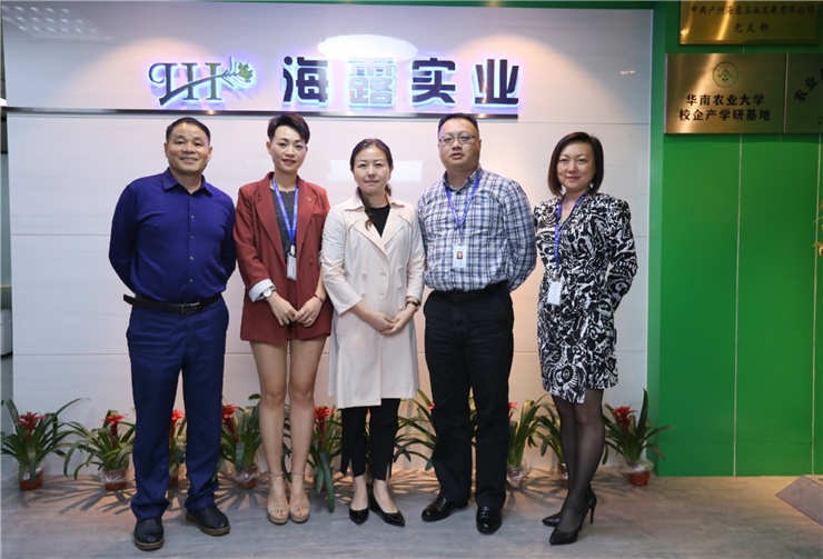 首页- 新宝GG集团创造事业平台