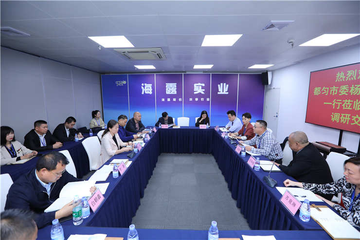 首页- 新宝GG集团创造事业平台