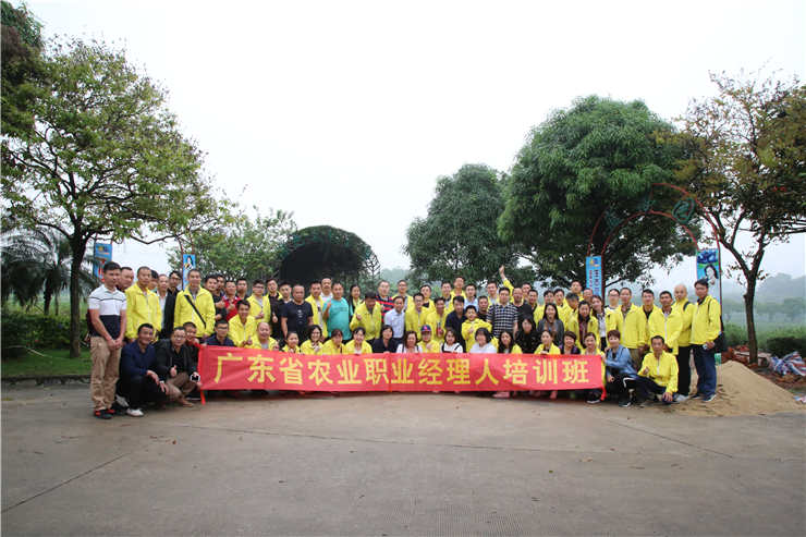 首页- 新宝GG集团创造事业平台