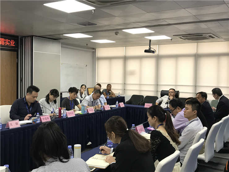 首页- 新宝GG集团创造事业平台