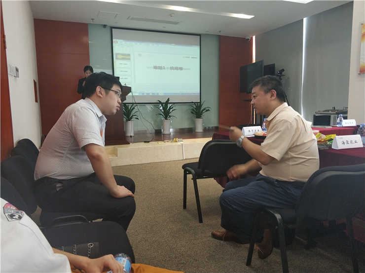 首页- 新宝GG集团创造事业平台