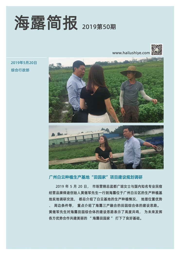 首页- 新宝GG集团创造事业平台