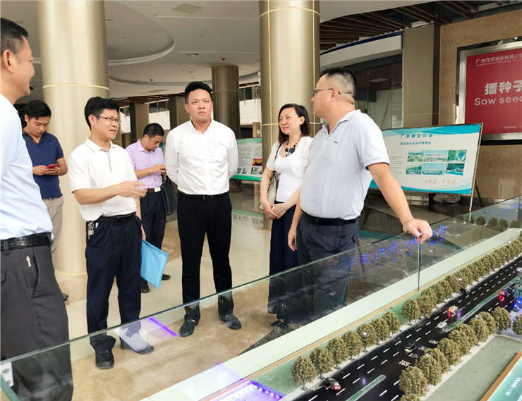 首页- 新宝GG集团创造事业平台