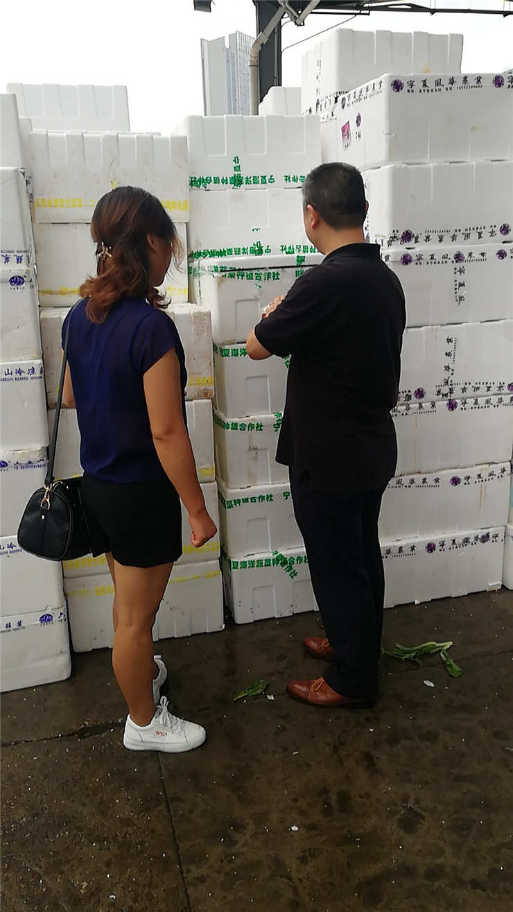 首页- 新宝GG集团创造事业平台