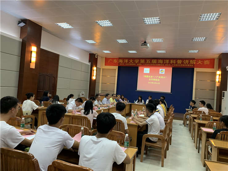 首页- 新宝GG集团创造事业平台