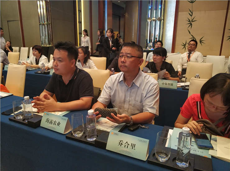 首页- 新宝GG集团创造事业平台