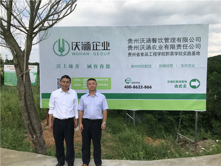 首页- 新宝GG集团创造事业平台