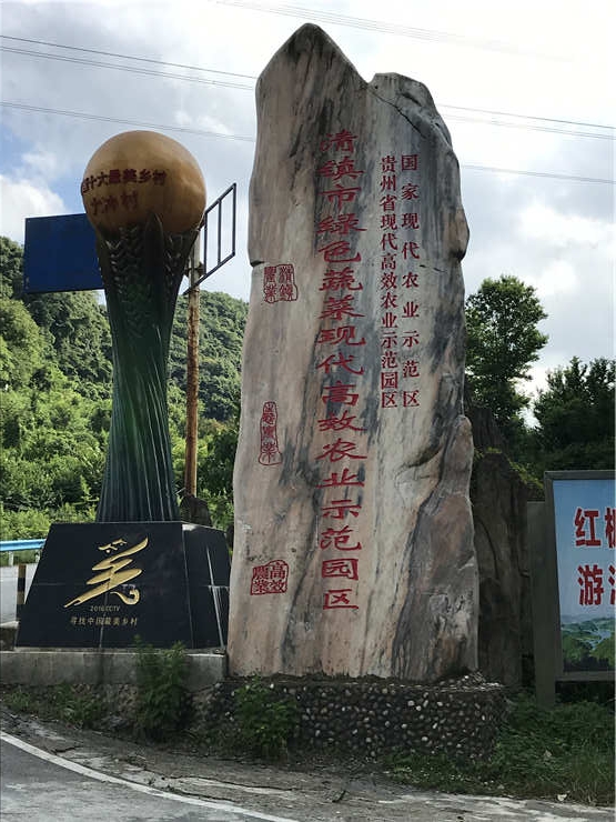 首页- 新宝GG集团创造事业平台