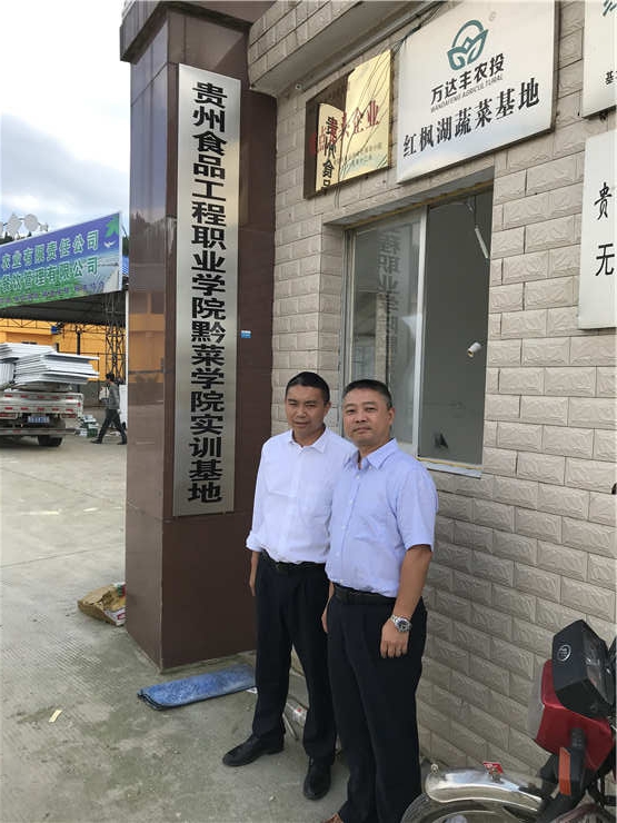 首页- 新宝GG集团创造事业平台