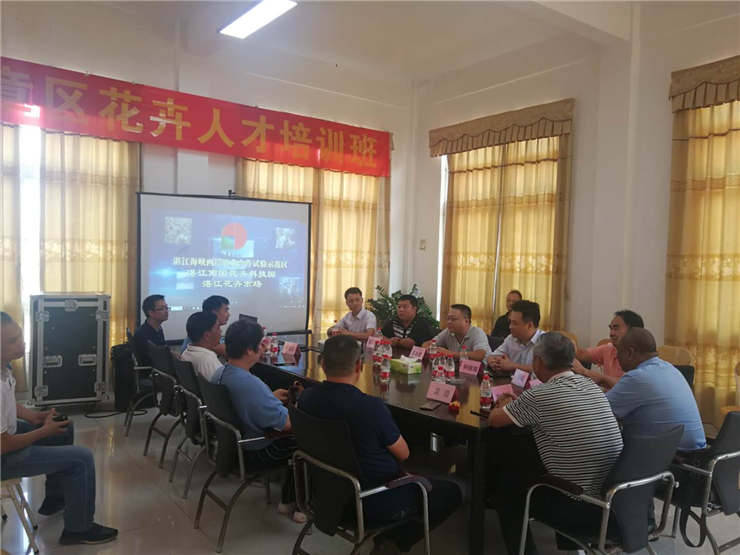 首页- 新宝GG集团创造事业平台