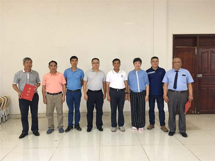 首页- 新宝GG集团创造事业平台